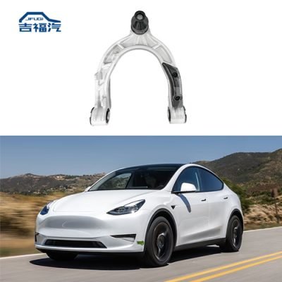 Tesla Model 3 Y UPPER CONTROL ARM 1044321-00-G 2017-2022