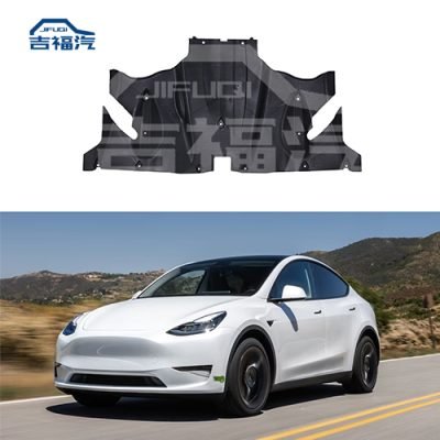 Rear Engine Under Cover Aero Splash Shields Guard for 2020-2023 Tesla Model Y 1498771-00-A
