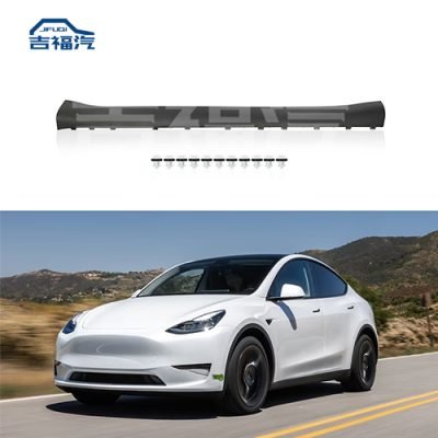 Right Side Molding Skirt Lower Rocker Cover 1497744-00-B Fit For Tesla Model Y