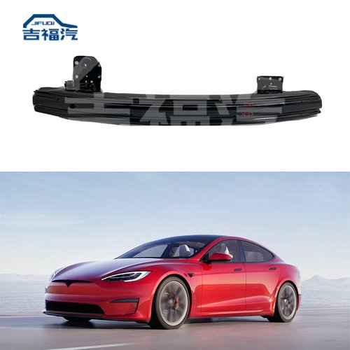 2016-2020 Tesla Model S MS Front Bumper Reinforcement Energy Absorber Impact Bar 1060976-00-H