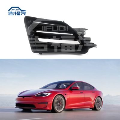 1057851-00-J Front Air Shutter Active Grill Left Side For Tesla Model S 2016-20