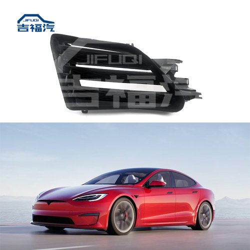 1057851-00-J Front Air Shutter Active Grill Left Side For Tesla Model S 2016-20