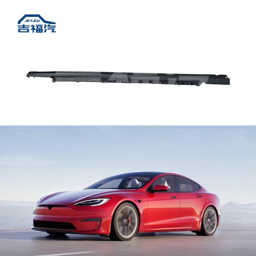 2012-21 Tesla Model S Right Side Skirt Rocker Panel 6005875-00-J