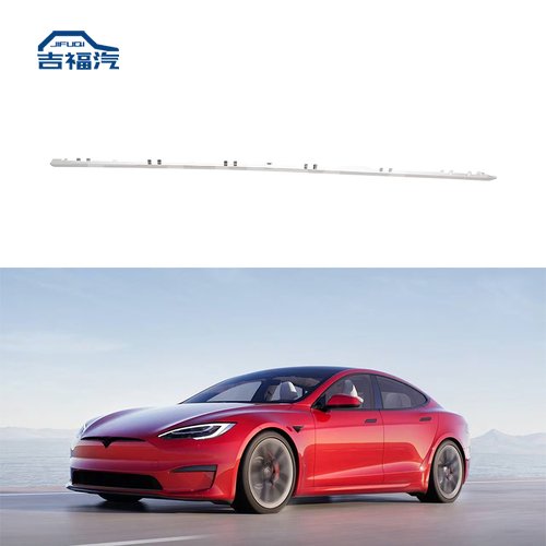 2012-2021 Tesla Model S Right Passenger Side Skirt Rocker Panel 1025042-00-G
