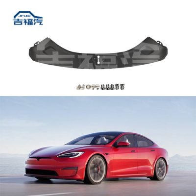 Front Under Hood Apron Trim Panel Cover For 2016-2021 Tesla Model S 1060474-00-D