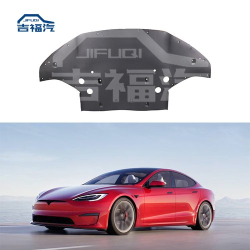 New Front Bumper Lower Splash Shield Under Cover For 2016-2021 Tesla Model S MS 1056376-00-C - Image 2