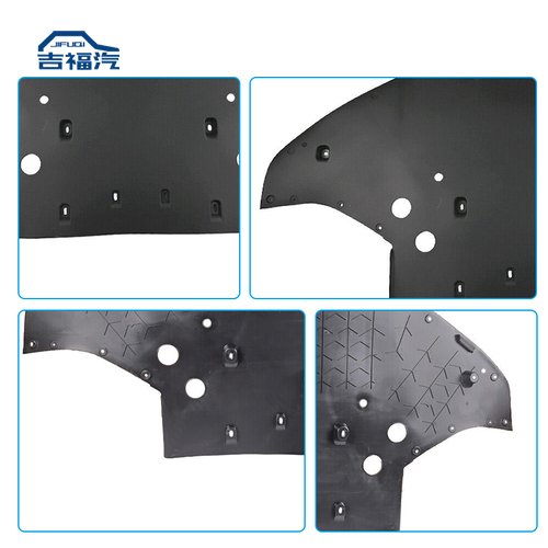 New Front Bumper Lower Splash Shield Under Cover For 2016-2021 Tesla Model S MS 1056376-00-C - Image 6