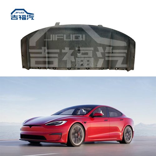 Tesla Model S Rear Under Tray Splash Shield Cover 2016-2020 OEM 1057320-00-B - Image 2