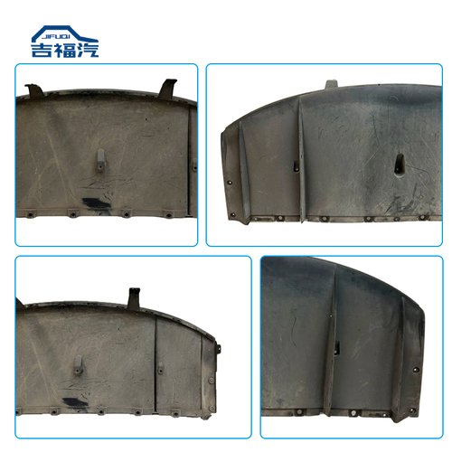 Tesla Model S Rear Under Tray Splash Shield Cover 2016-2020 OEM 1057320-00-B - Image 6