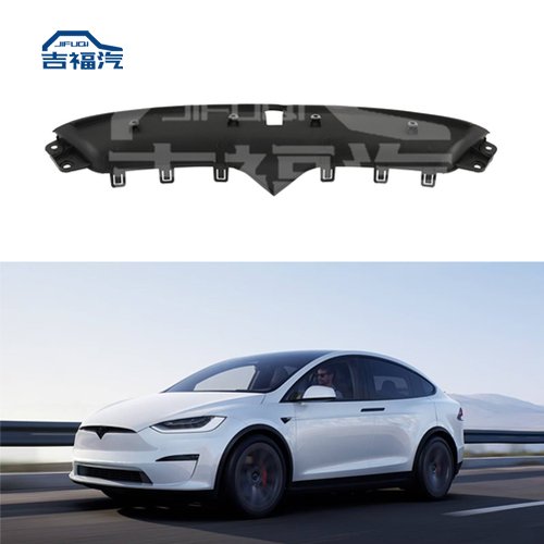 2016-20 Tesla Model X Front Bumper Surround Cover Grille Insert 1047021-00-E