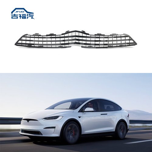 2016-2021 Tesla Model X Front Bumper Upper Grille Intake Mesh 1050143-00-E - Image 2