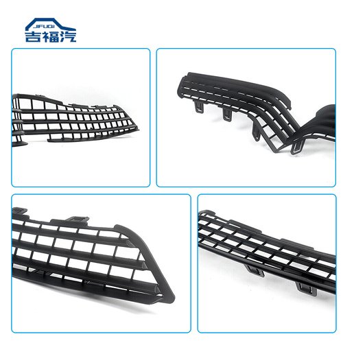 2016-2021 Tesla Model X Front Bumper Upper Grille Intake Mesh 1050143-00-E - Image 6