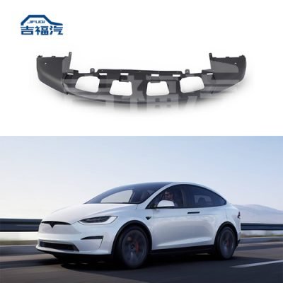 Tesla Model X 2016-2021 Front Bumper Lower Skid Plate Spoiler 1034833-00-E