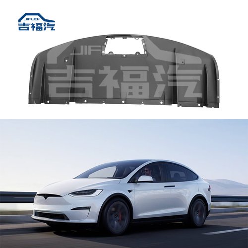 Rear Bumper Tray Shield For 2015-2021 Tesla Model X Diffuser Tow Hitch Cover Cap 1058356-00-C