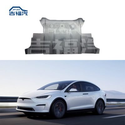 2016-2020 TESLA MODEL X REAR BUMPER UNDERTRAY SPLASH SHILD 1072635-00-B
