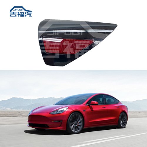 2017-2023 Tesla Model 3 Rear Right Charge Port Charging Door Reflector Trim OEM 1100781-99-D