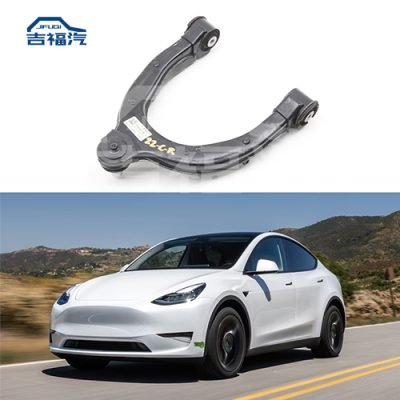 2017-2023 Tesla Model 3 Y Front Right Upper Control Arm 1044326-00-G