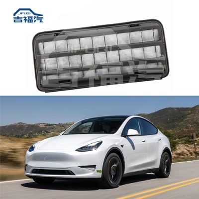 2017-2023 Tesla Model 3 Y Air Extractor Cabin Vent Grille 1098751-00-C