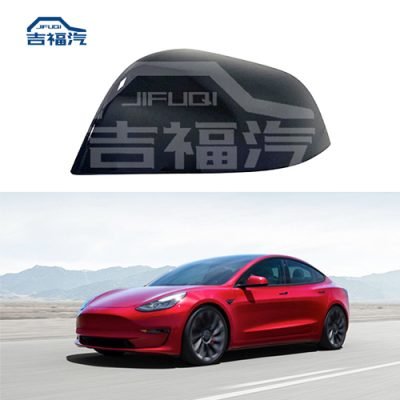 Mirror Cover Cap for Tesla Model 3 2017-2022 1092290-01-D