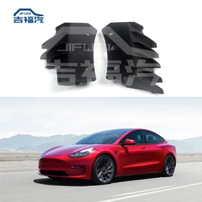 2017-20 Tesla Model 3 Front Bumper Bracket Support 1084169-00-B 1084170-00-B