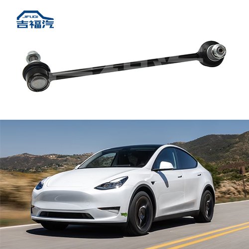 Tesla Model 3 Y 1044396-00-D Front Stabilizer