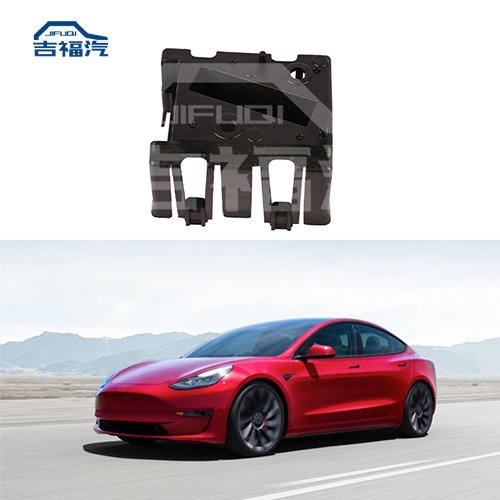 Front Bumper Radar Bracket Holder Sensor Support For Tesla Model 3 1108648-00-E