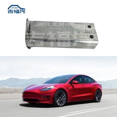 2017-2022 Tesla Model 3 Front Bumper Lower Impact Crush Can 1109193-00-C