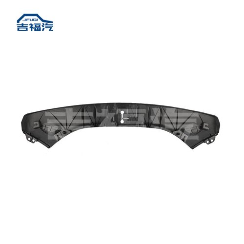 Front Under Hood Apron Trim Panel Cover For 2016-2021 Tesla Model S 1060474-00-D - Image 4