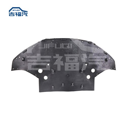 New Front Bumper Lower Splash Shield Under Cover For 2016-2021 Tesla Model S MS 1056376-00-C - Image 4