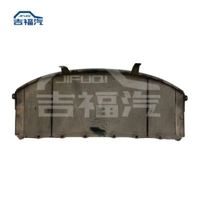 Tesla Model S Rear Under Tray Splash Shield Cover 2016-2020 OEM 1057320-00-B