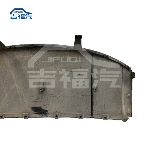 Tesla Model S Rear Under Tray Splash Shield Cover 2016-2020 OEM 1057320-00-B - Image 3