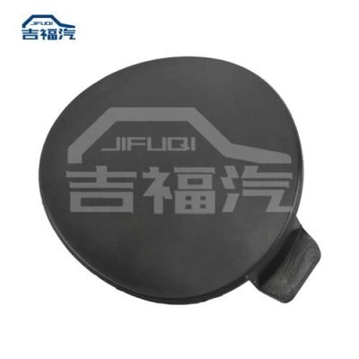 Bumper Towing Eye Tow Hook Cap Cover For 2021-2023 Tesla Model S 1564688-00-A