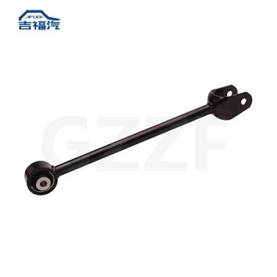 Suspension Rear Lower Wishbone Trailing Arm Long To Tesla Model 3_Y 1044444-00-A