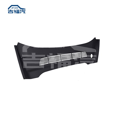 Rear APRON Trim Cover Under Cowl Hood For Tesla Model Y 2020-2023 1492605-00-A - Image 3