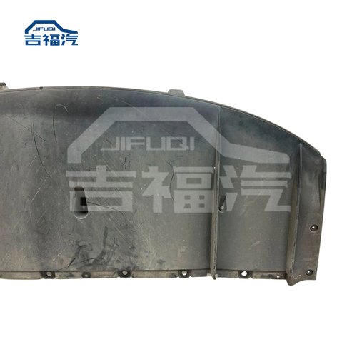 Tesla Model S Rear Under Tray Splash Shield Cover 2016-2020 OEM 1057320-00-B - Image 5