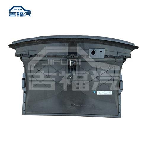New! 2021-2023 Tesla Model S Bumper Air Duct Active Grille Shutter Deflector 1588210-00-B
