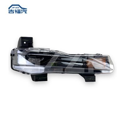 2021-2023 Tesla Model S Plaid Fog light 1563711-00-C