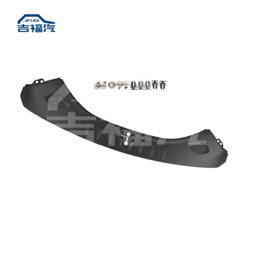 Front Under Hood Apron Trim Panel Cover For 2016-2021 Tesla Model S 1060474-00-D - Image 5