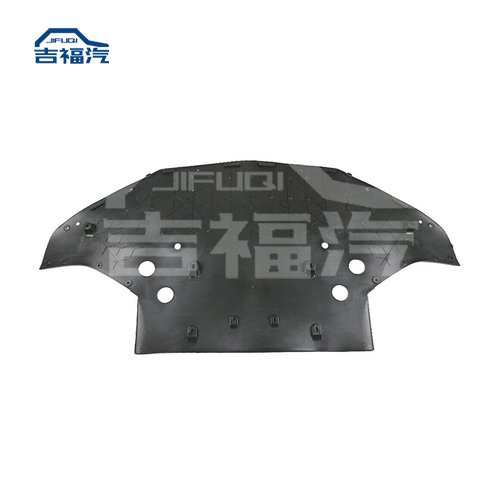 New Front Bumper Lower Splash Shield Under Cover For 2016-2021 Tesla Model S MS 1056376-00-C - Image 5