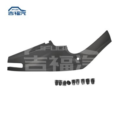 TESLA MODEL S UNDERHOOD APRON COVER 2016-2020 1060479-00-B