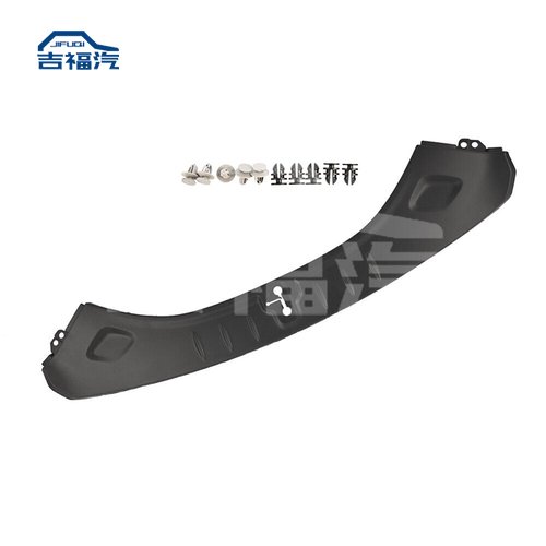 Front Under Hood Apron Trim Panel Cover For 2016-2021 Tesla Model S 1060474-00-D - Image 3