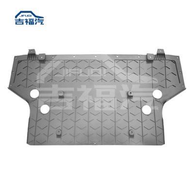 2015-2021 Tesla Model X Front Underbody Tray Splash Guard Cover 1035158-00-D