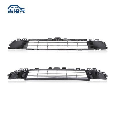 2020-2023 Tesla Model Y Front Bumper Center Lower Grille 1493759-00-A