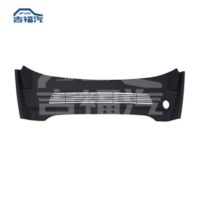 Rear APRON Trim Cover Under Cowl Hood For Tesla Model Y 2020-2023 1492605-00-A